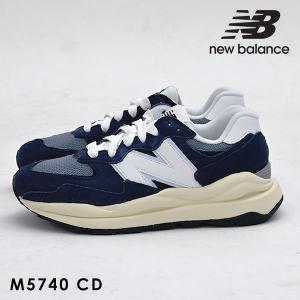 ニューバランス NEW BALANCE M5740 CD スニーカー シューズ 靴 m5740cd 父の日｜doubleheart
