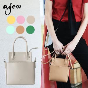 在庫限りSALE30%OFF】【即納】 エジュー ajew Cornercube city big bag