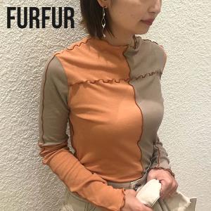 SALE ファーファー FURFUR メローインナーカットソー レディース トップス 長袖 モックネック ボトルネック 切り替え 透け感 サステナブル｜doubleheart