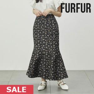 SALE ファーファー FURFUR リトルフラワーマーメイドスカート レディース スカート ロング丈 マーメイド 花柄 ガーリー フェミニン シンプル｜doubleheart