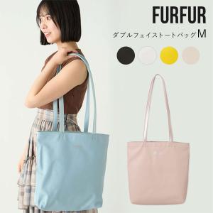 SALE ファーファー FURFUR バッグ 24春夏 ダブルフェイストートバッグM 鞄 rwgb239551｜doubleheart