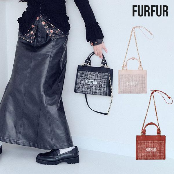 新作10%OFF ファーファー FURFUR バッグ 26春夏 ツイードロゴトートバッグ 1月中旬〜...