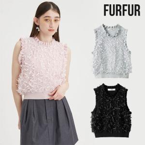 SALE ファーファー FURFUR トップス 24春夏 リボンマテリアルニットベスト 一部4月中旬〜5月上旬予約 ミドル丈 ノースリーブ rwnt242046｜doubleheart