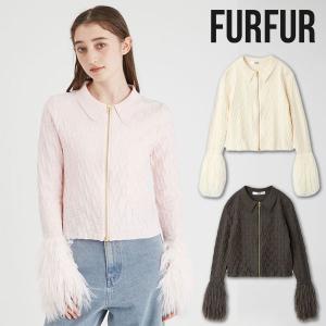 フェザーヤーンショートカーディガン　セルフォード CELFORD（セルフォード） (セール40%OFF) フェザーヤーンショート