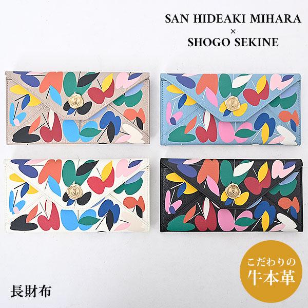 SAN HIDEAKI MIHARA サンヒデアキミハラ 正規品 SHOGO SEKINEコラボメー...