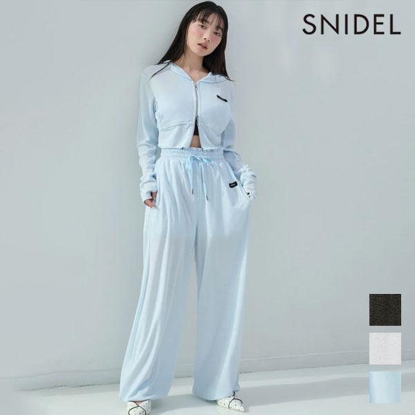 スナイデル SNIDEL ボトムス 26春夏 【LUMISHADE】UVカットパンツ 4月上旬〜下旬...