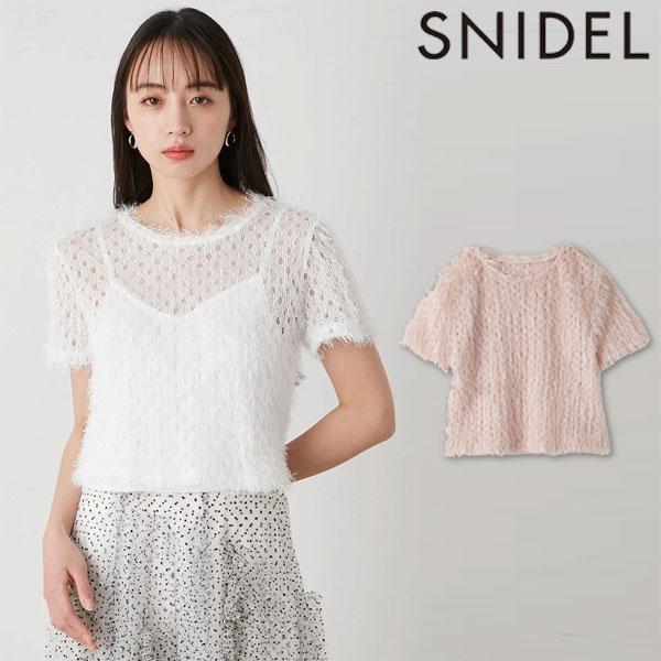 SALE スナイデル SNIDEL トップス 24春夏 カットジャガードカットソー 5月下旬〜6月中...