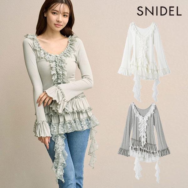 SALE30%OFF スナイデル SNIDEL トップス 25秋冬 ティアードフリルカットソープルオ...