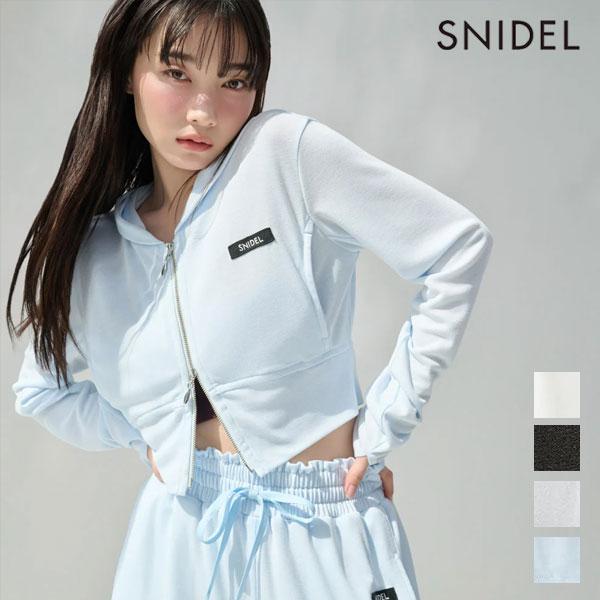 スナイデル SNIDEL トップス 26春夏 【LUMISHADE】UVカットパーカー 4月上旬〜下...