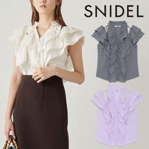 select shop DOUBLE HEART - 先行ご予約（SNIDEL【スナイデル 