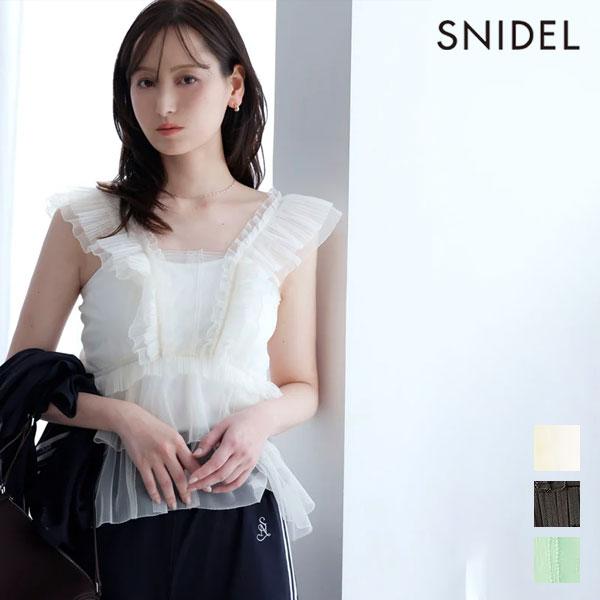スナイデル SNIDEL トップス 26春夏 Sustainableチュールペプラムブラウス 4月上...