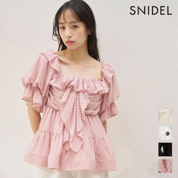 スナイデル SNIDEL トップス 26春夏 オフショルボリュームフリルブラウス ミドル丈 半袖 s...