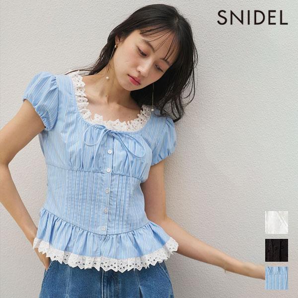 スナイデル SNIDEL トップス 26春夏 コルセットペプラムブラウス 5月中旬〜下旬予約 半袖 ...