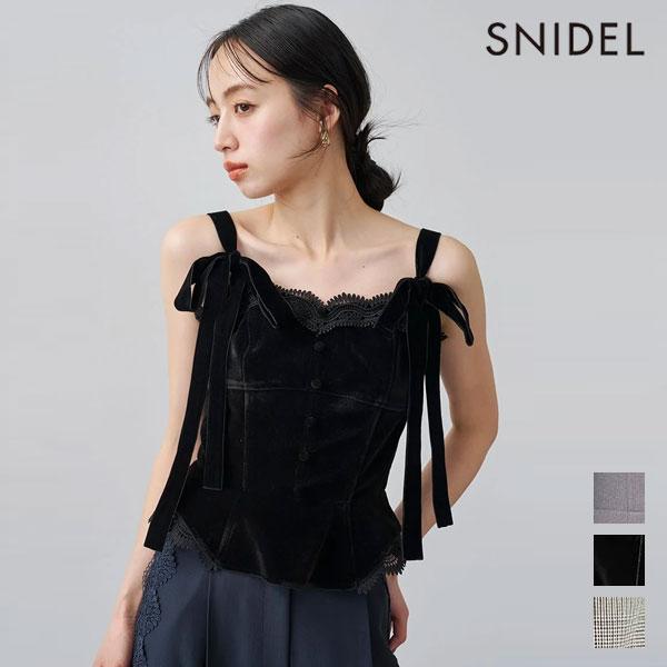 スナイデル SNIDEL トップス 26秋冬 【セットアップ対応】コルセットビスチェキャミ キャミソ...