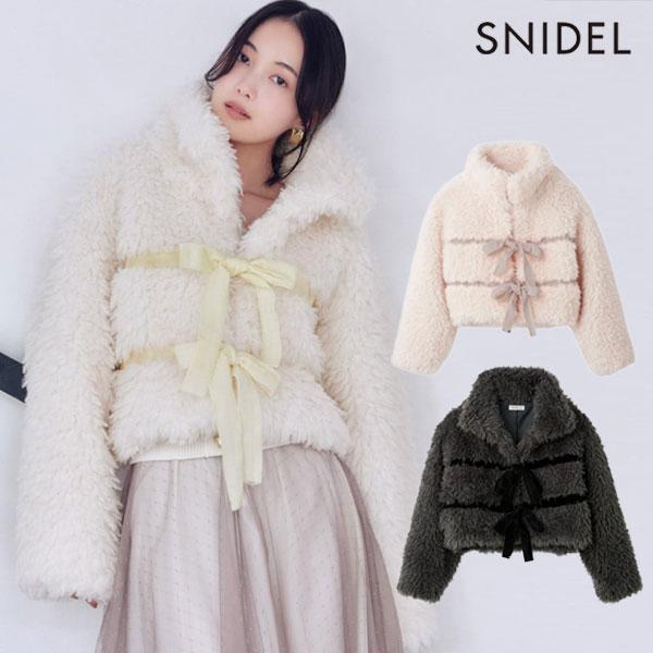 スナイデル SNIDEL アウター 25秋冬 Sustainableリボンボアショートコート ショー...