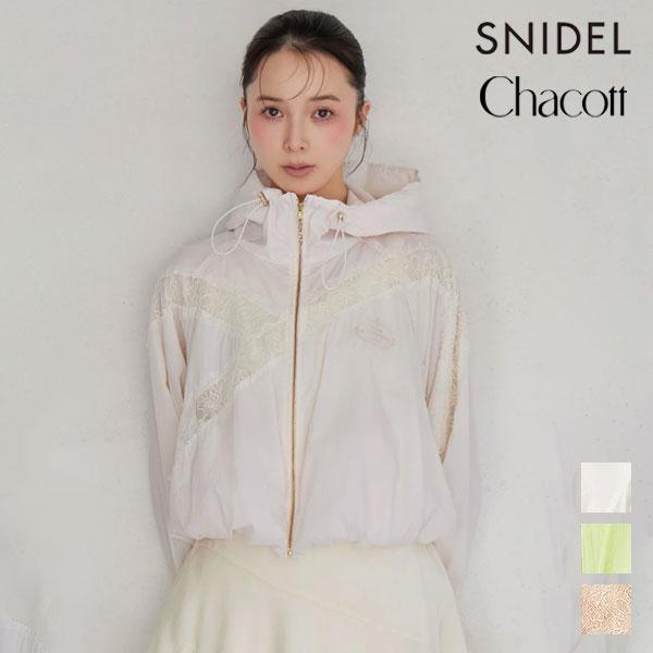 スナイデル SNIDEL アウター 26春夏 【Chacott】コラボナイロンレースブルゾン 長袖 ...