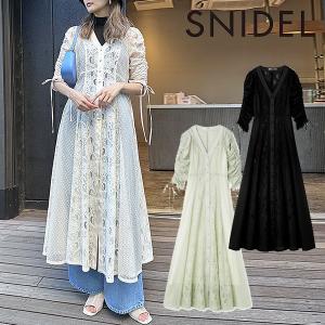 SALE スナイデル SNIDEL パネルレースワンピース レディース ワンピース 総柄 五分袖 ロング丈 swfo231077  :swfo231077:select shop DOUBLE HEART - 通販 - Yahoo!ショッピング