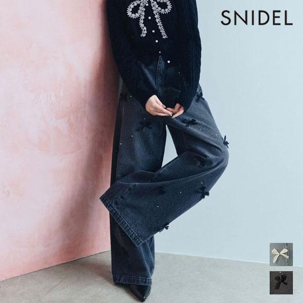 スナイデル SNIDEL ボトムス 26秋冬 リボンビジューワイドパンツ デニム ジーンズ ジーパン...