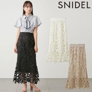 SALE スナイデル SNIDEL ボトムス 24春夏 ケミカルスカート ロング丈 swfs241195｜doubleheart