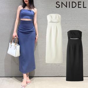 SALE スナイデル SNIDEL ボトムス 24春夏 2wayコルセットビスチェスカート 6月上旬〜下旬予約 スカート ロング丈 ハイウエスト swfs242147｜doubleheart