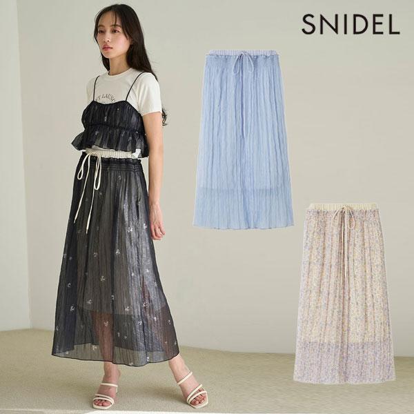 SALE50%OFF スナイデル SNIDEL ボトムス 25春夏 ワッシャープリーツレイヤードスカ...