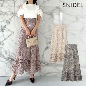 SNIDEL (セール60%OFF&PT5) snidel / スナイデル ラッフルボレロ