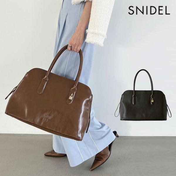新作10%OFF スナイデル SNIDEL バッグ 25秋冬 ラージバッグ ハンドバッグ トートバッ...