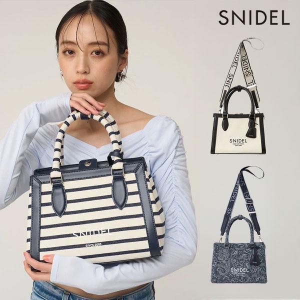 スナイデル SNIDEL バッグ 26春夏 バリエロゴバッグ 2月上旬〜下旬予約 ショルダーバッグ ...