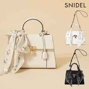 SNIDEL（スナイデル） ハンドバッグ フリルキルティングロゴバッグ