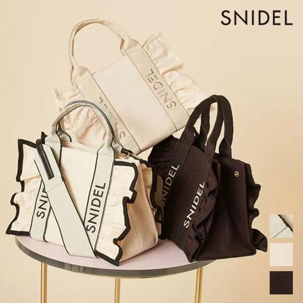 スナイデル SNIDEL バッグ 26春夏 フリルロゴバッグ 5月中旬〜下旬予約 ショルダーバッグ ...