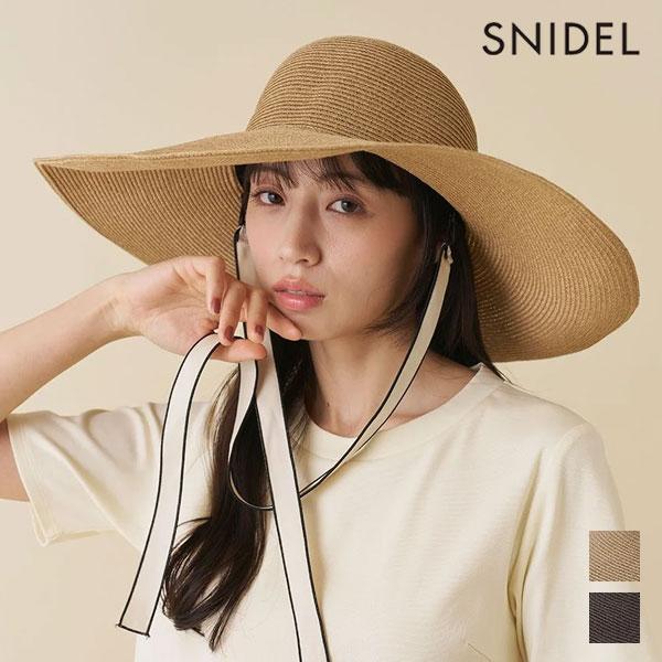 スナイデル SNIDEL 帽子 26春夏 ワイドブリムブレードハット リボン付き ブレードハット ギ...
