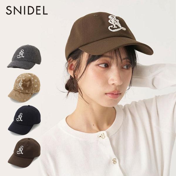 スナイデル SNIDEL 帽子 26秋冬 パールロゴキャップ 帽子 ギフト swgh264642