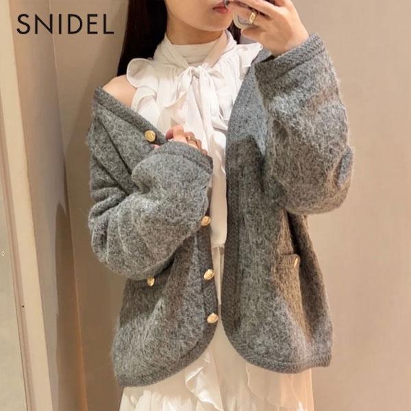 SALE40%OFF スナイデル SNIDEL アウター 25秋冬 ファーライクミドルニットジャケッ...