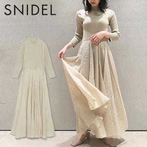 《即納》スナイデル SNIDEL 21春コレクション ニットドッキングワンピース レディース ワンピース ニットワンピース ロング丈 フレア 七分袖 ドッキング