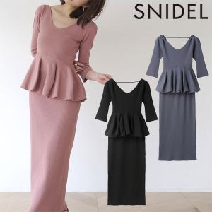 SALE スナイデル SNIDEL ドレス 24春夏 ペプラムニットセットアップ ロング丈 長袖 swno241234｜select shop DOUBLE HEART