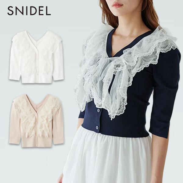 新作10%OFF スナイデル SNIDEL トップス 25秋冬 チュールフリルニットプルオーバー 半...