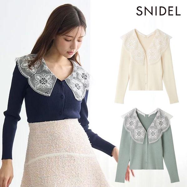 スナイデル SNIDEL トップス 25秋冬 エンブロイダリーカラーニットトップス 1月下旬〜2月中...