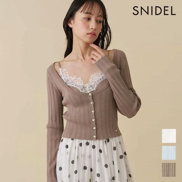 スナイデル SNIDEL トップス 26春夏 レーストリムニットアンサンブル 2点セット カーディガ...
