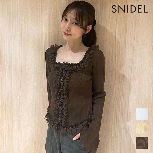 スナイデル SNIDEL トップス 26春夏 【ベストセラー/多色展開あり】フリルニットプルオーバー...