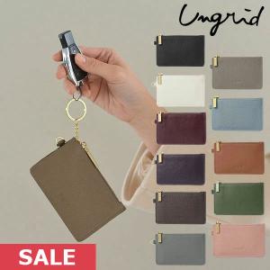 SALE アングリッド ungrid 通販 牛革カード財布 キーリング付き レディース カードケース 財布 コインケース 小銭入れ ミニ財布 カード入れ｜doubleheart