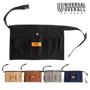 UNIVERSAL OVERALL ユニバーサルオーバーオール 通販 TOOL APRON レディース メンズ ユニセックス エプロン バッグ 2way ツールエプロン a4 収穫 母の日｜doubleheart