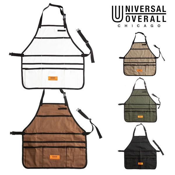 UNIVERSAL OVERALL ユニバーサルオーバーオール 通販 GARDENING APRON...