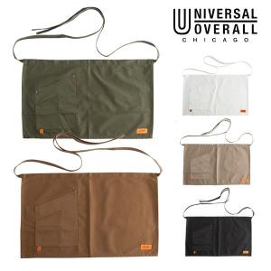 UNIVERSAL OVERALL ユニバーサルオーバーオール 通販 SHORT APRON レディース メンズ ユニセックス エプロン セットアップ ベーシック 母の日｜doubleheart