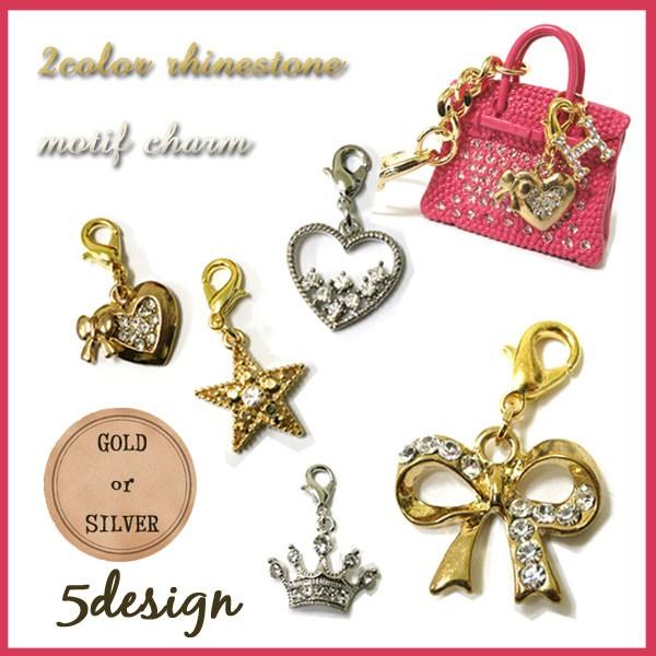 チャーム アクセサリーパーツ ファスナーチャーム ラインストーン ハート 王冠 星 ゴールド シルバ...