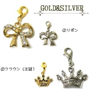 チャーム アクセサリーパーツ ファスナーチャー...の詳細画像3