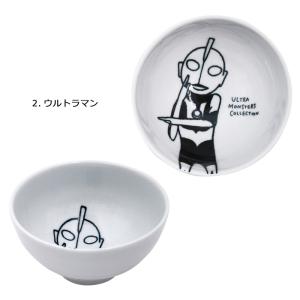 お茶碗 ウルトラマン ウルトラモンスターズ 美...の詳細画像3