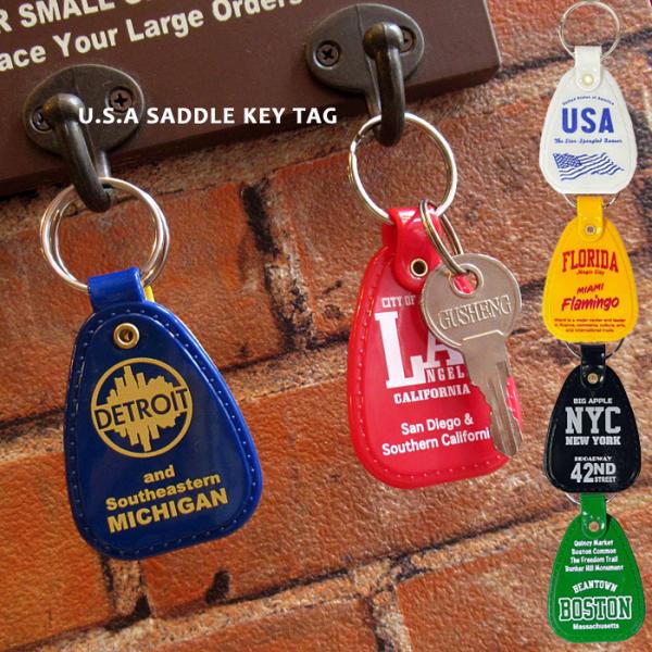 キーホルダー サドルキータグ ノベルティ 車の鍵 紛失防止 USA キータグ キーリング アメ雑 ア...