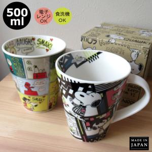 コカコーラ グッズ 公式の商品一覧 通販 Yahoo ショッピング