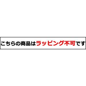 ティッシュケース ハンバーガー ポテト ジャン...の詳細画像3