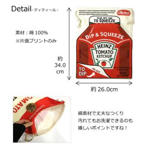 巾着袋 大 巾着 きんちゃく おしゃれ 体操服...の詳細画像4